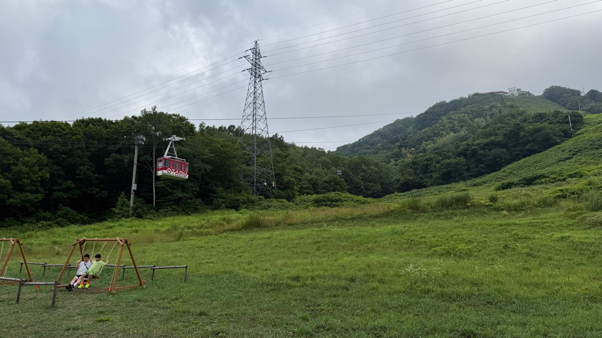 天狗山觀景台 | 去趣 chicTrip