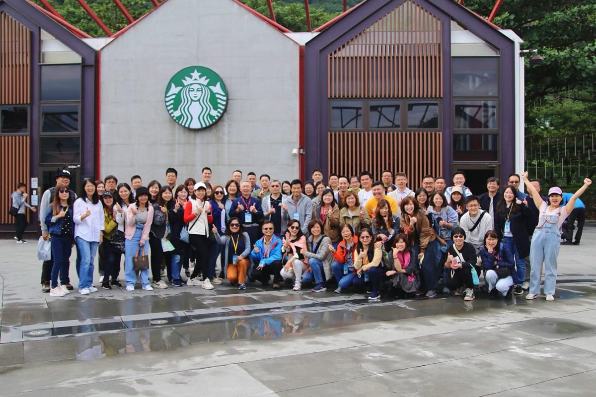 台泥DAKA園區 | 去趣 chicTrip