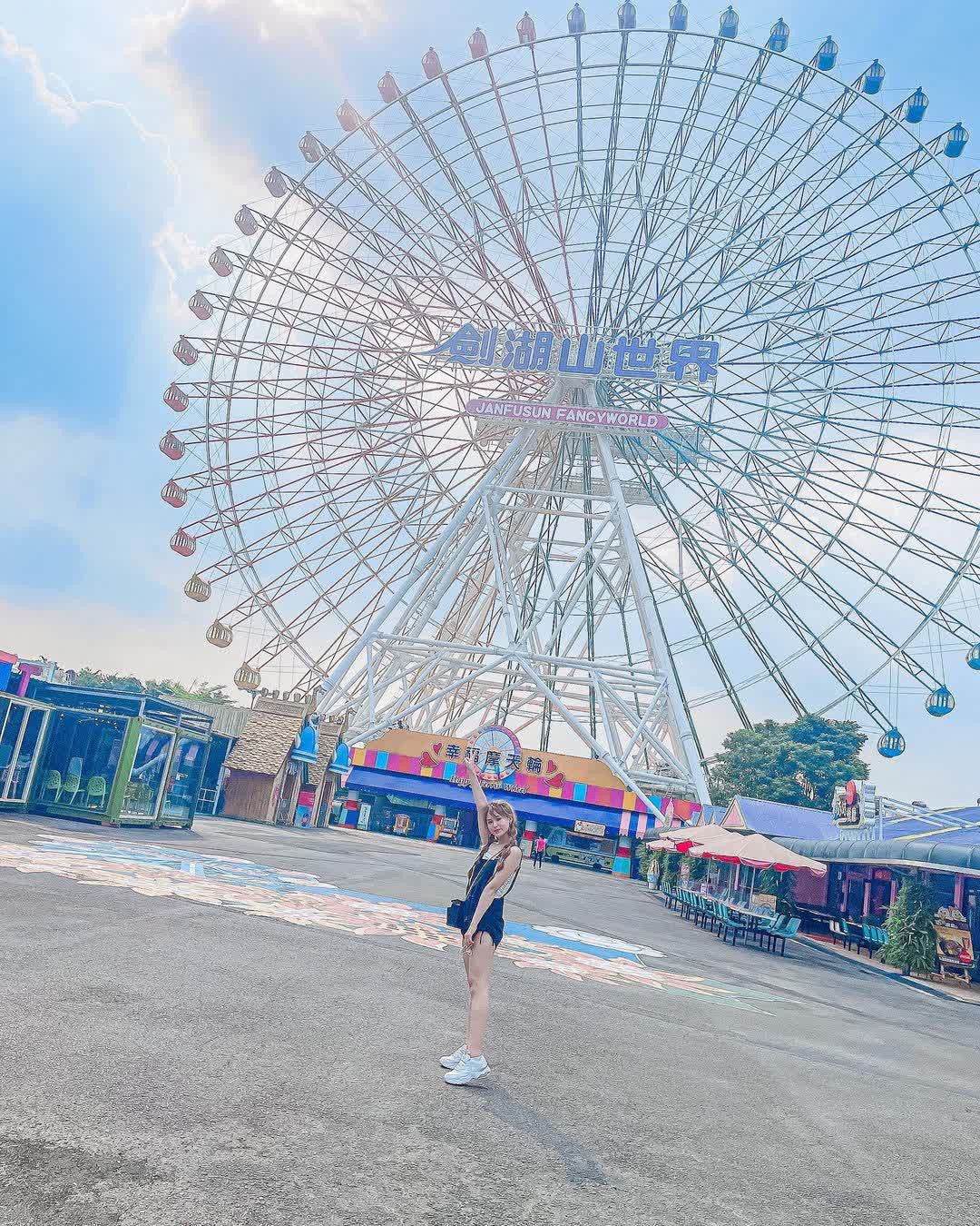 劍湖山世界主題樂園 | 去趣 chicTrip