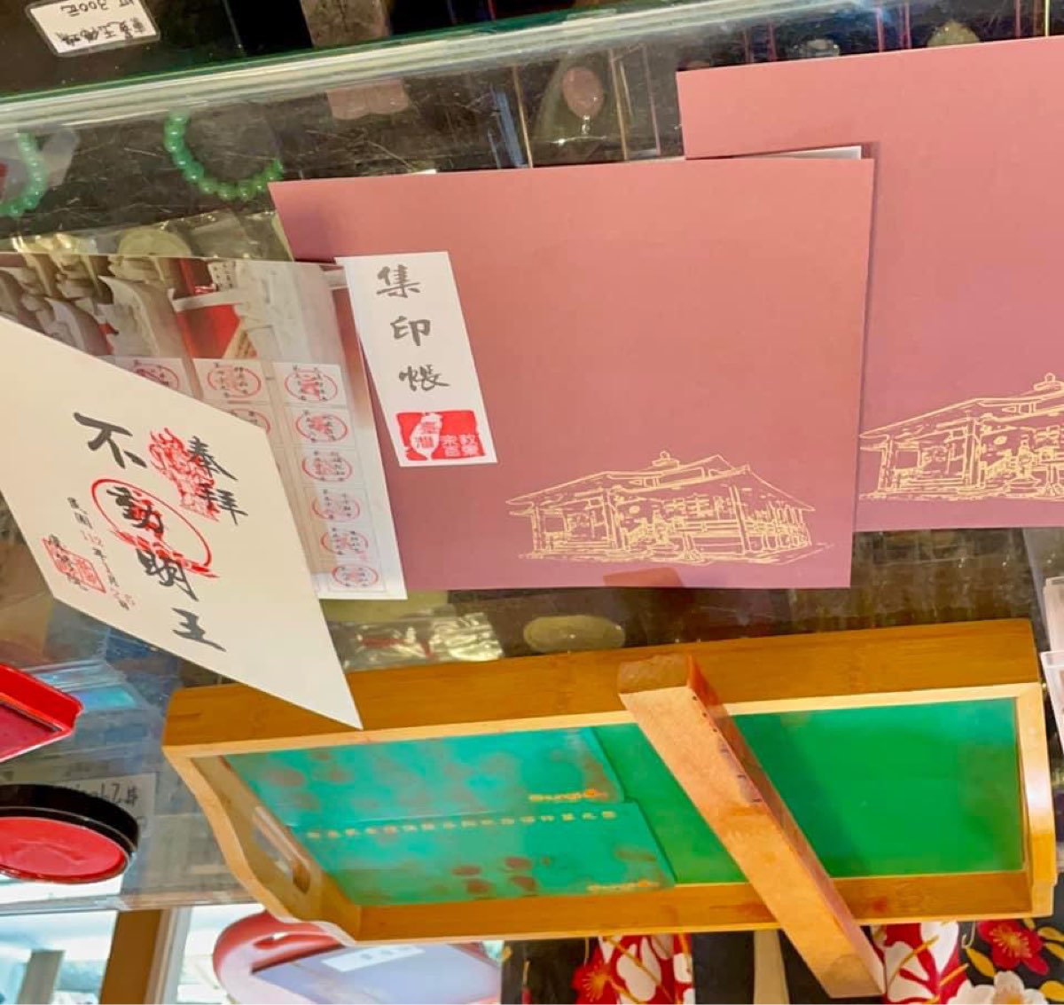 吉安慶修院 | 去趣 chicTrip