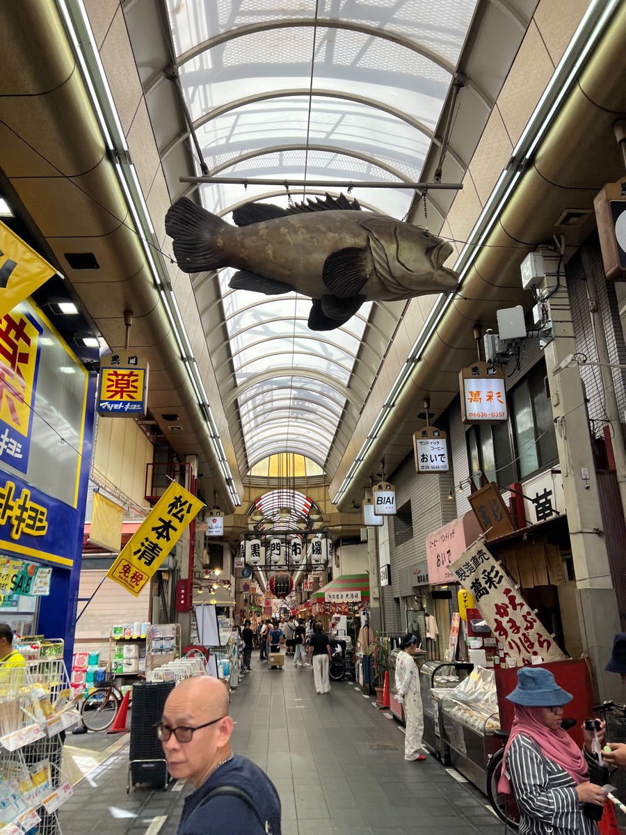 黒門市場 | 去趣 chicTrip