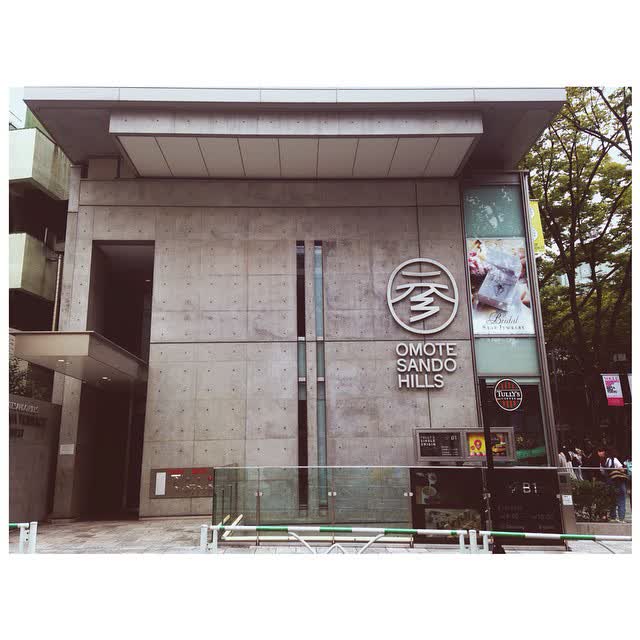 表參道Hills | 去趣 chicTrip