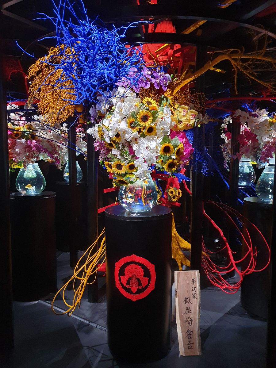 ART AQUARIUM MUSEUM 銀座金魚美術館 | 去趣 chicTrip