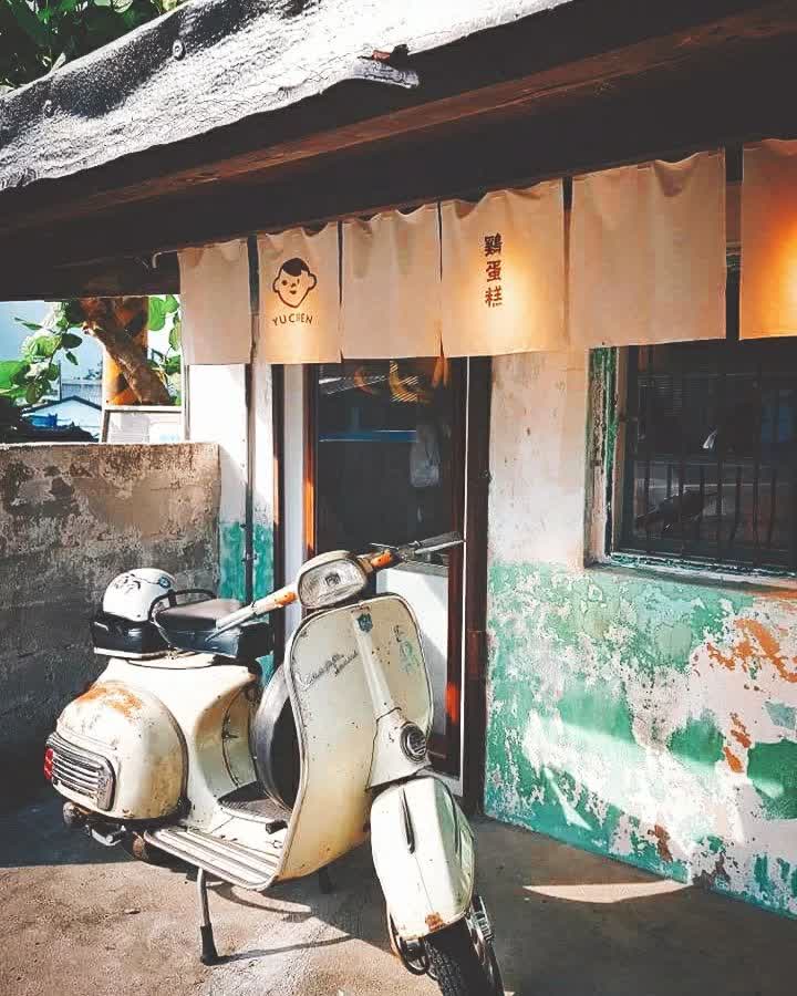 魚刺人雞蛋糕咖啡館 | 去趣 chicTrip