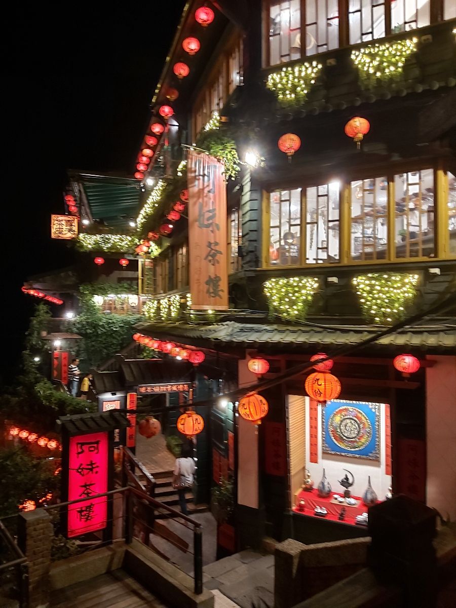 阿妹茶樓 | 去趣 chicTrip