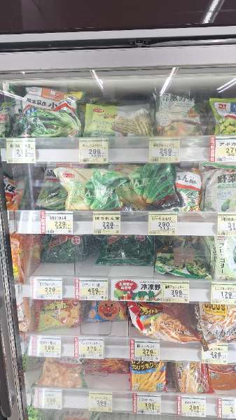 Ogino 河口湖店 | 去趣 chicTrip