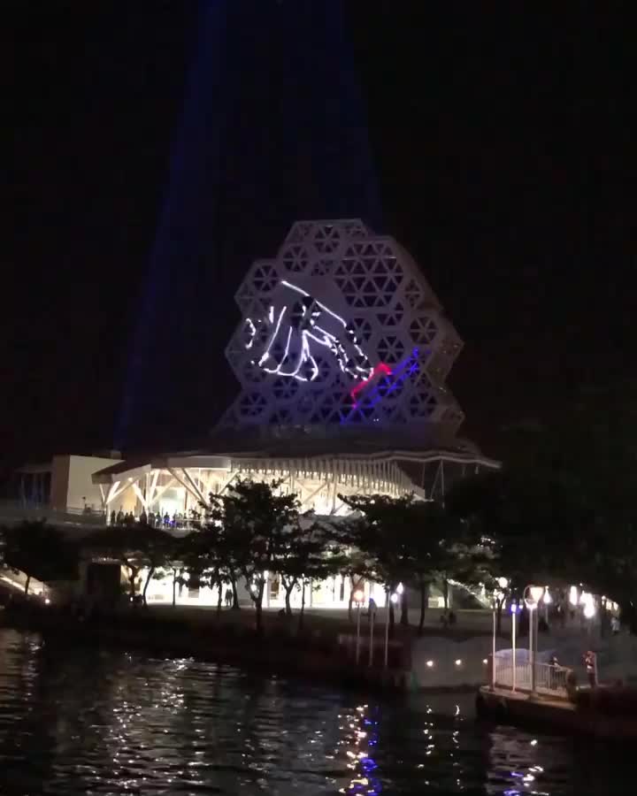 高雄流行音樂中心 | 去趣 chicTrip