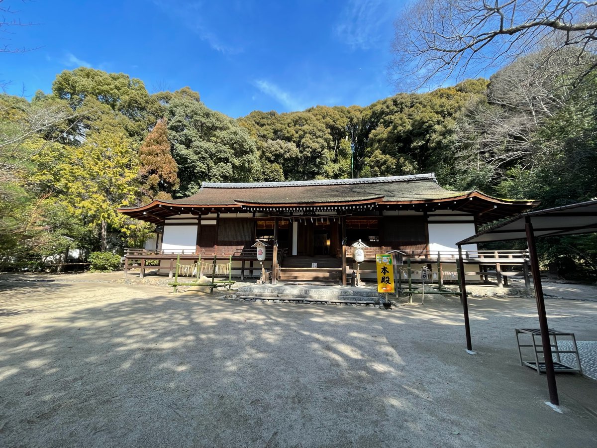 宇治上神社 | 去趣 chicTrip