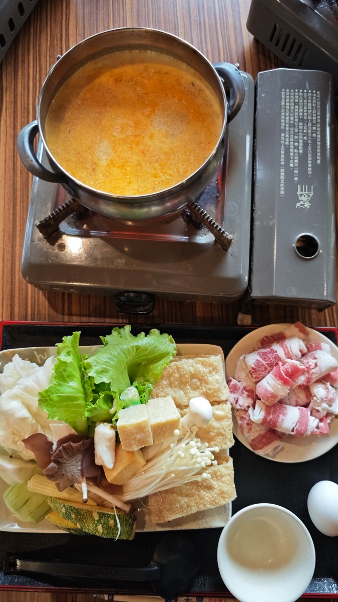 品香牛奶火鍋 | 去趣 chicTrip