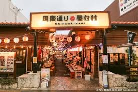 國際通屋台村（夜市） | 去趣 chicTrip