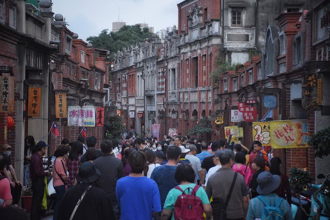 三峽老街 | 去趣 chicTrip