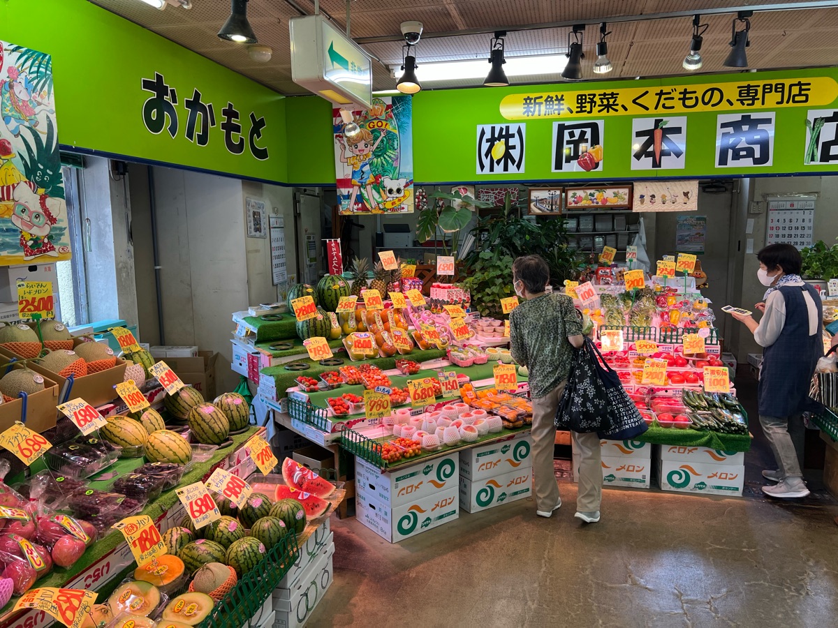 南樽市場 | 去趣 chicTrip