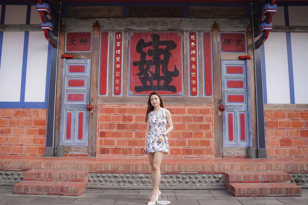 成美文化園 | 去趣 chicTrip