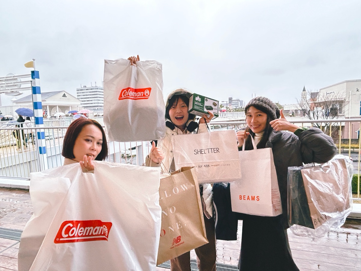 Rinku Town | 去趣 chicTrip