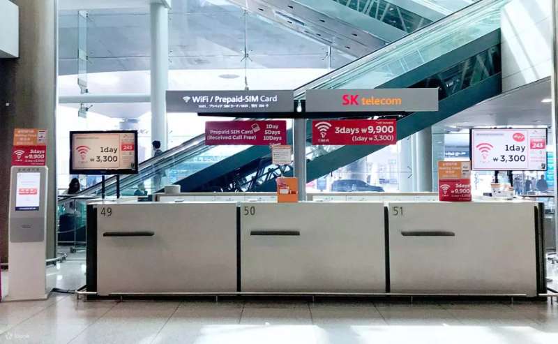 Incheon International Airport T1 (1FL 13B) | 去趣 chicTrip
