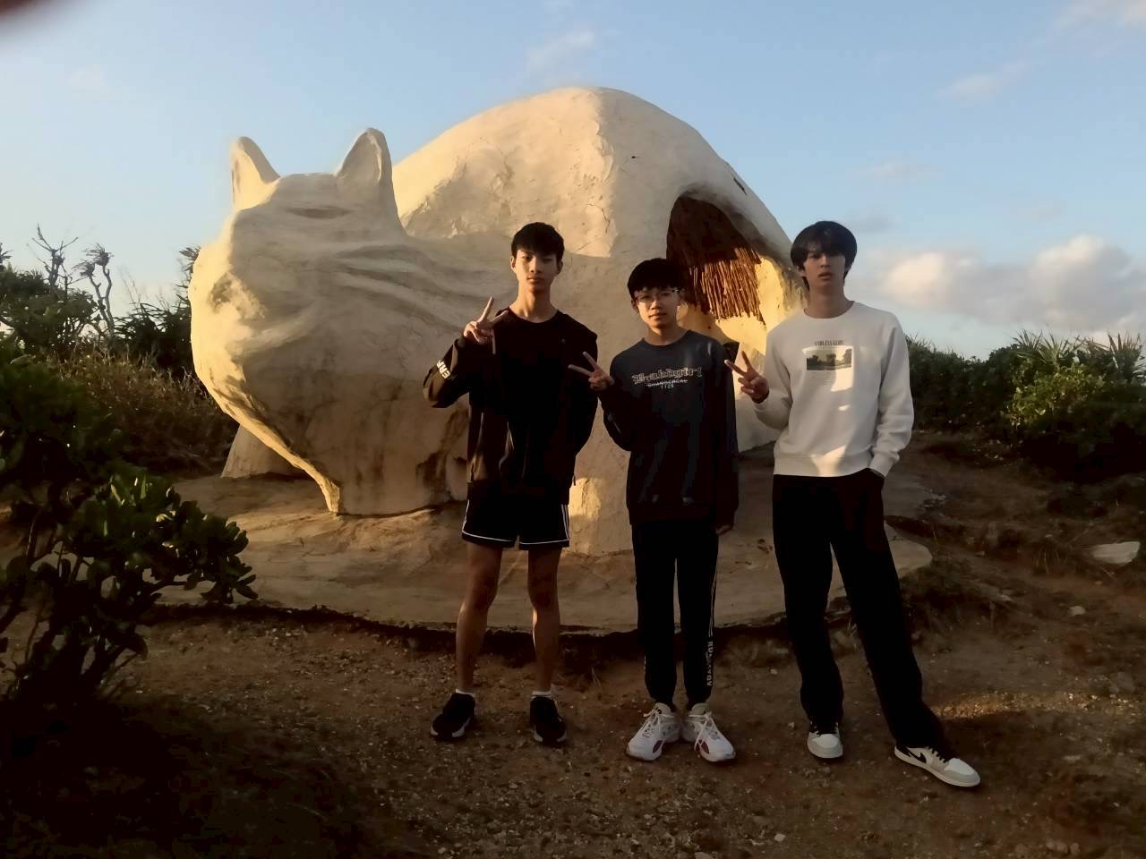 貓鼻頭公園 | 去趣 chicTrip