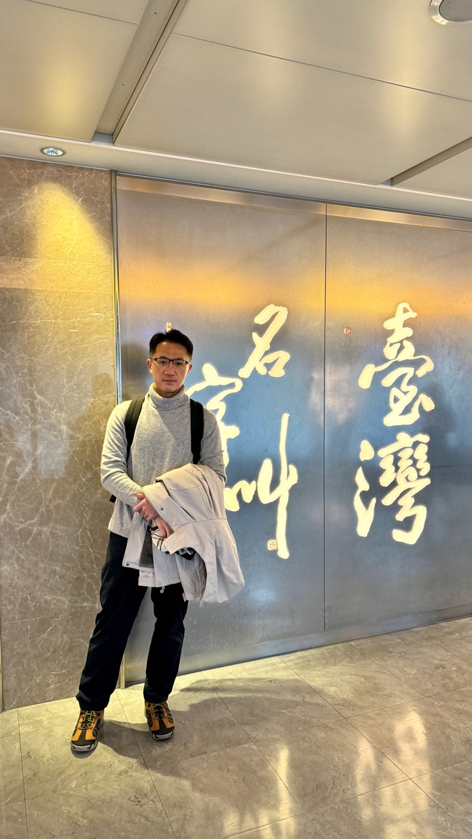 臺灣桃園國際機場 | 去趣 chicTrip