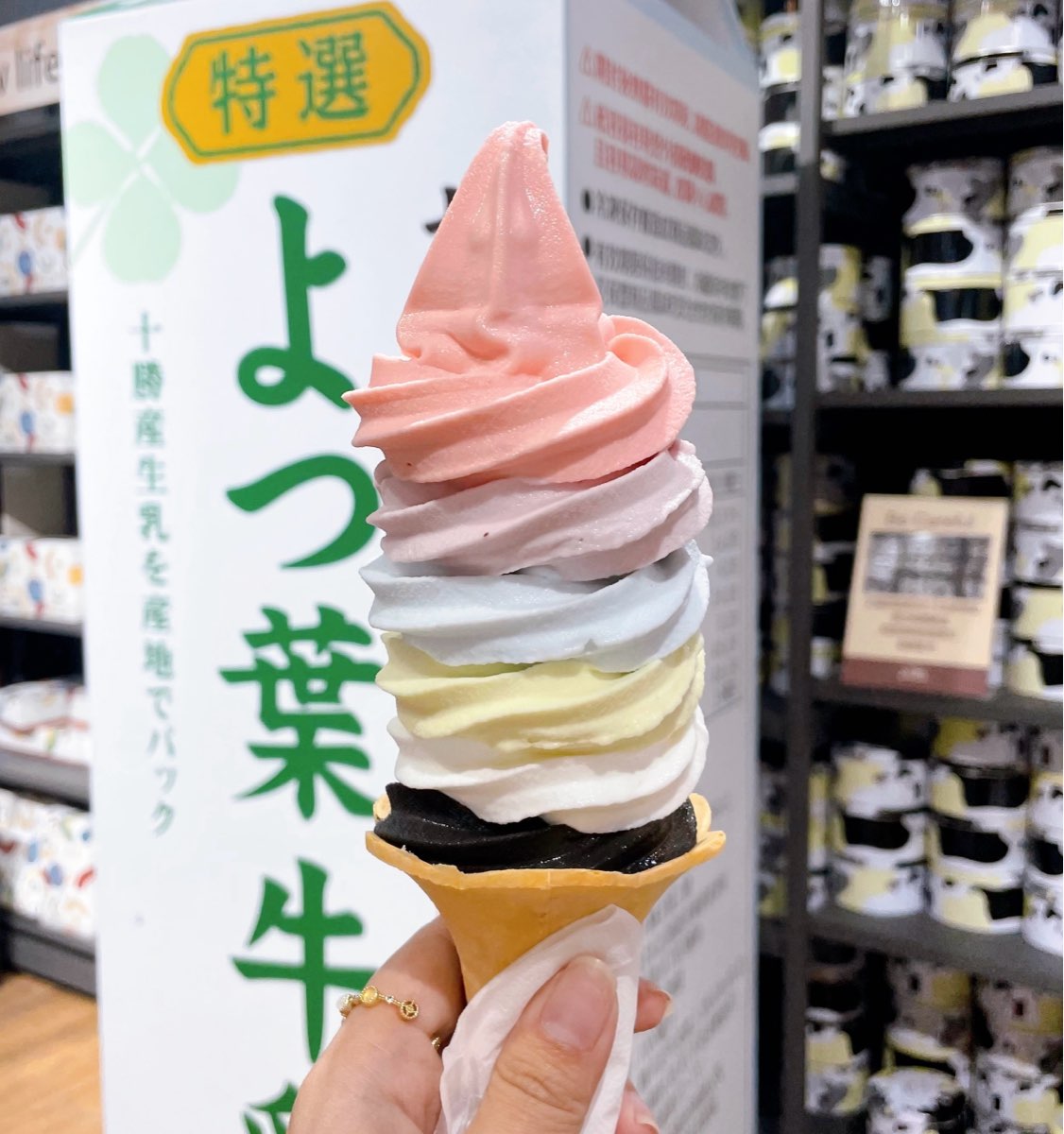 溪湖糖廠 | 去趣 chicTrip