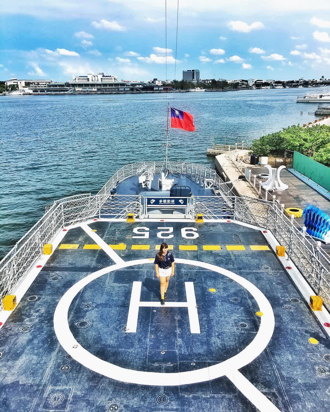 安平定情碼頭德陽艦園區 | 去趣 chicTrip