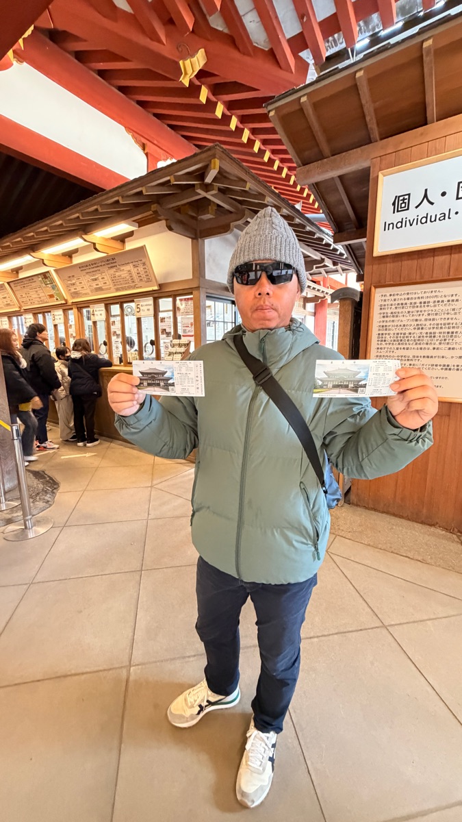Tōdai-ji 東大寺 | 去趣 chicTrip