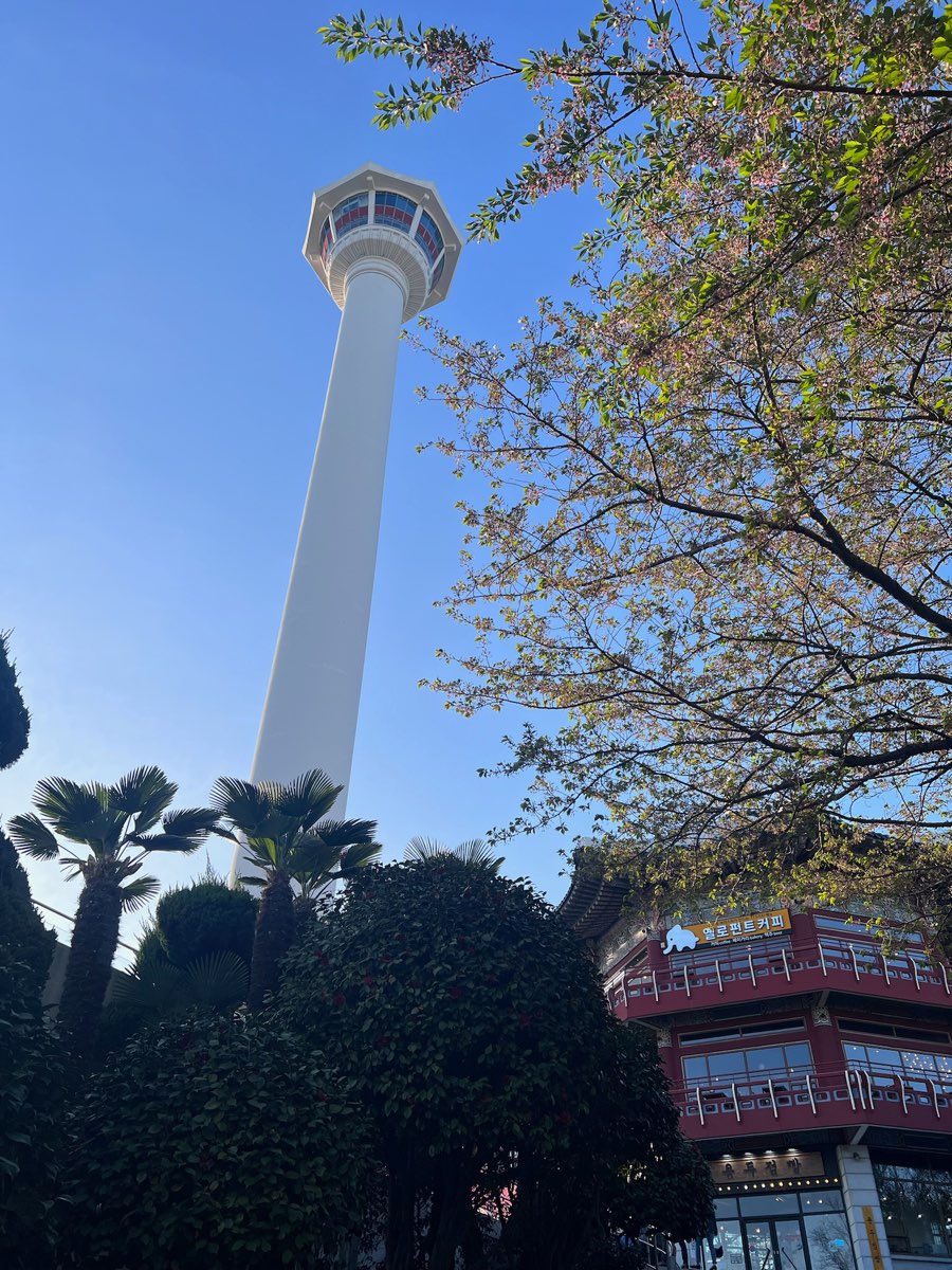 釜山塔(鑽石塔) | 去趣 chicTrip