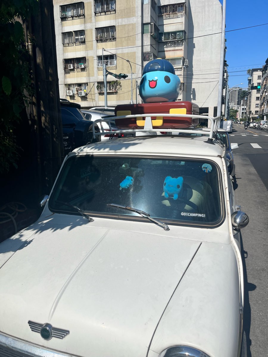 咖波屋 Capoo House | 去趣 chicTrip