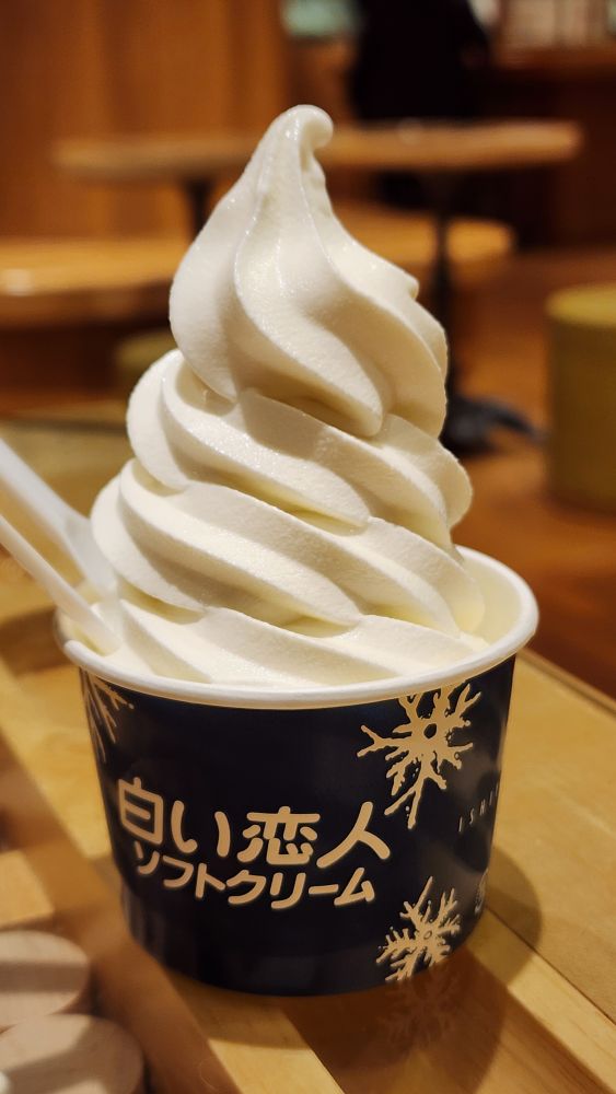 白色戀人公園 | 去趣 chicTrip