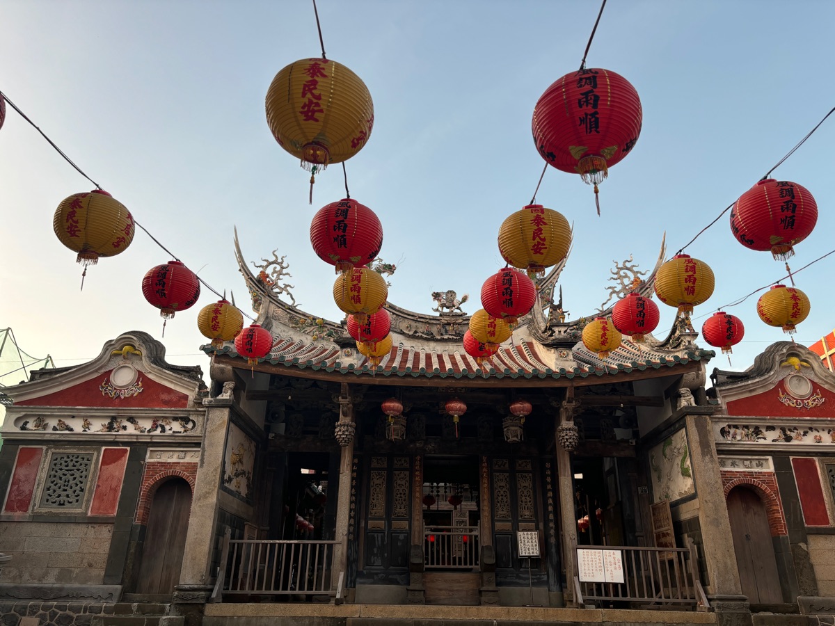 澎湖天后宮 | 去趣 chicTrip