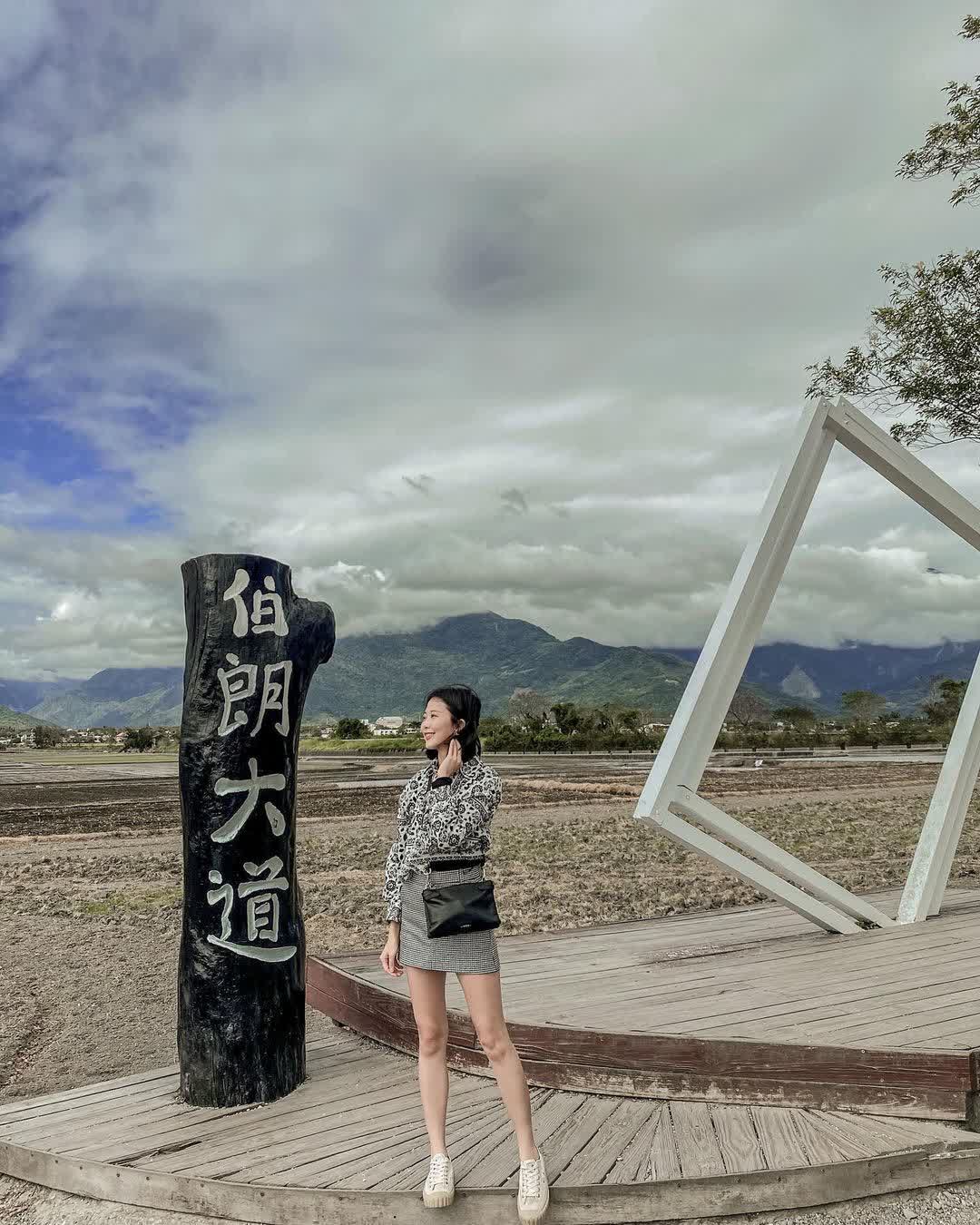 臺東池上錦新三號道路 伯朗大道 | 去趣 chicTrip