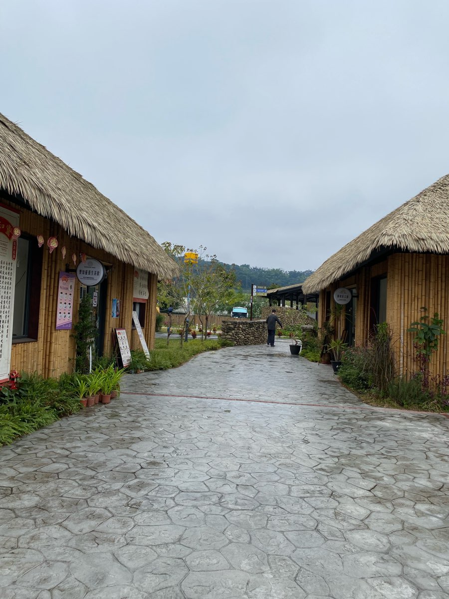 鄒族逐鹿文創園區 | 去趣 chicTrip