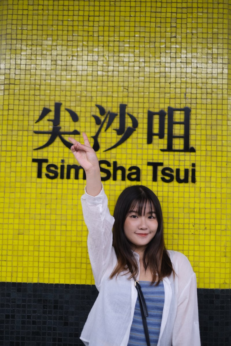 尖沙咀站 | 去趣 chicTrip