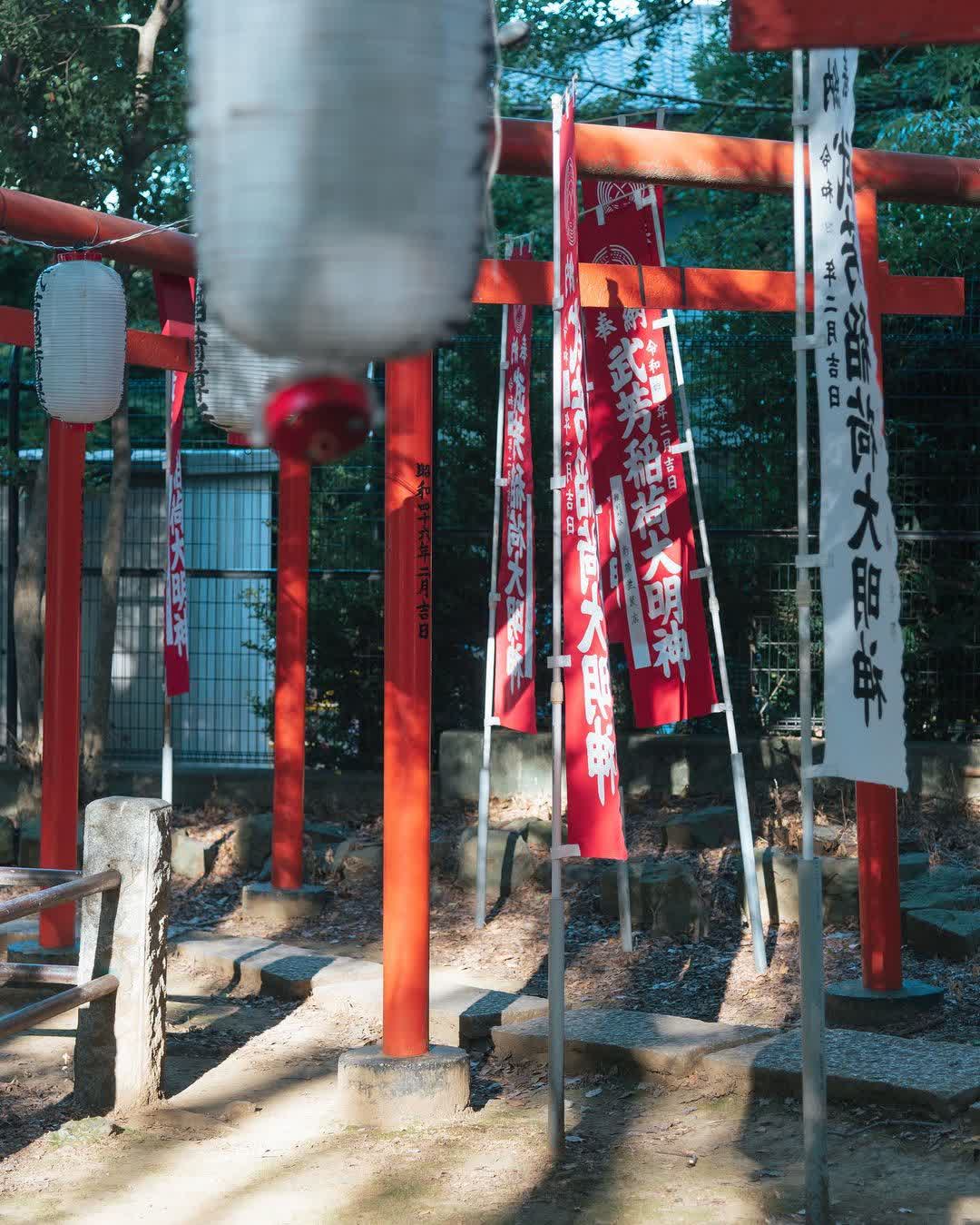 鬼子母神堂 | 去趣 chicTrip
