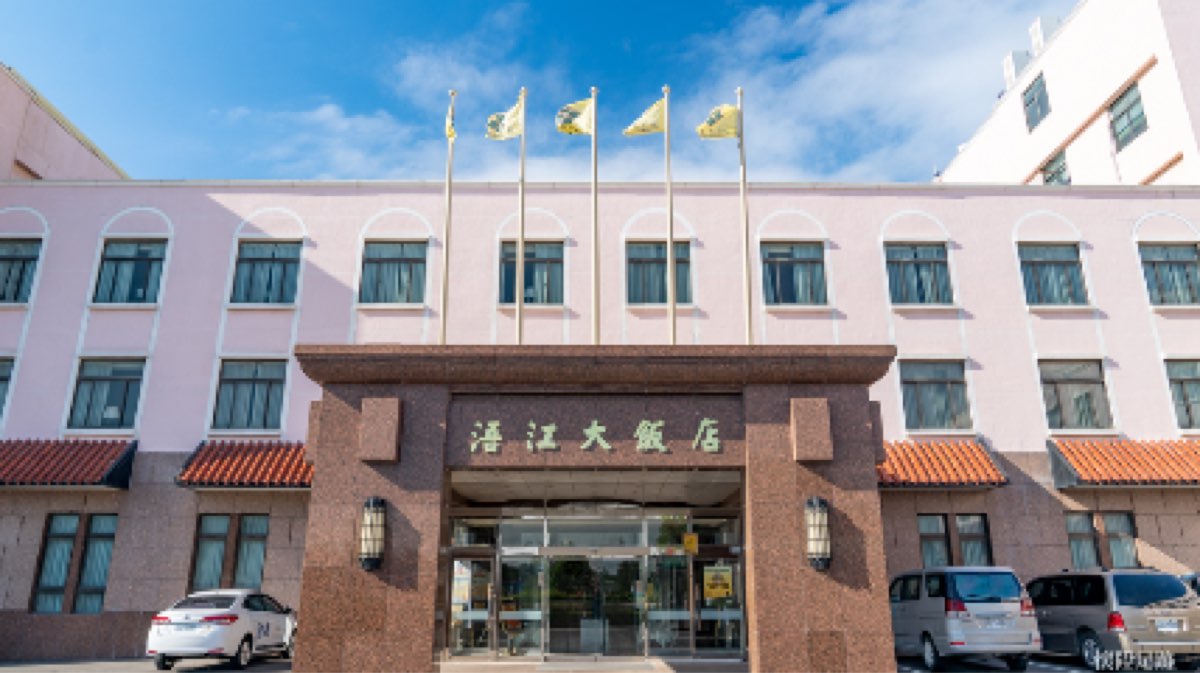 浯江大飯店 | 去趣 chicTrip