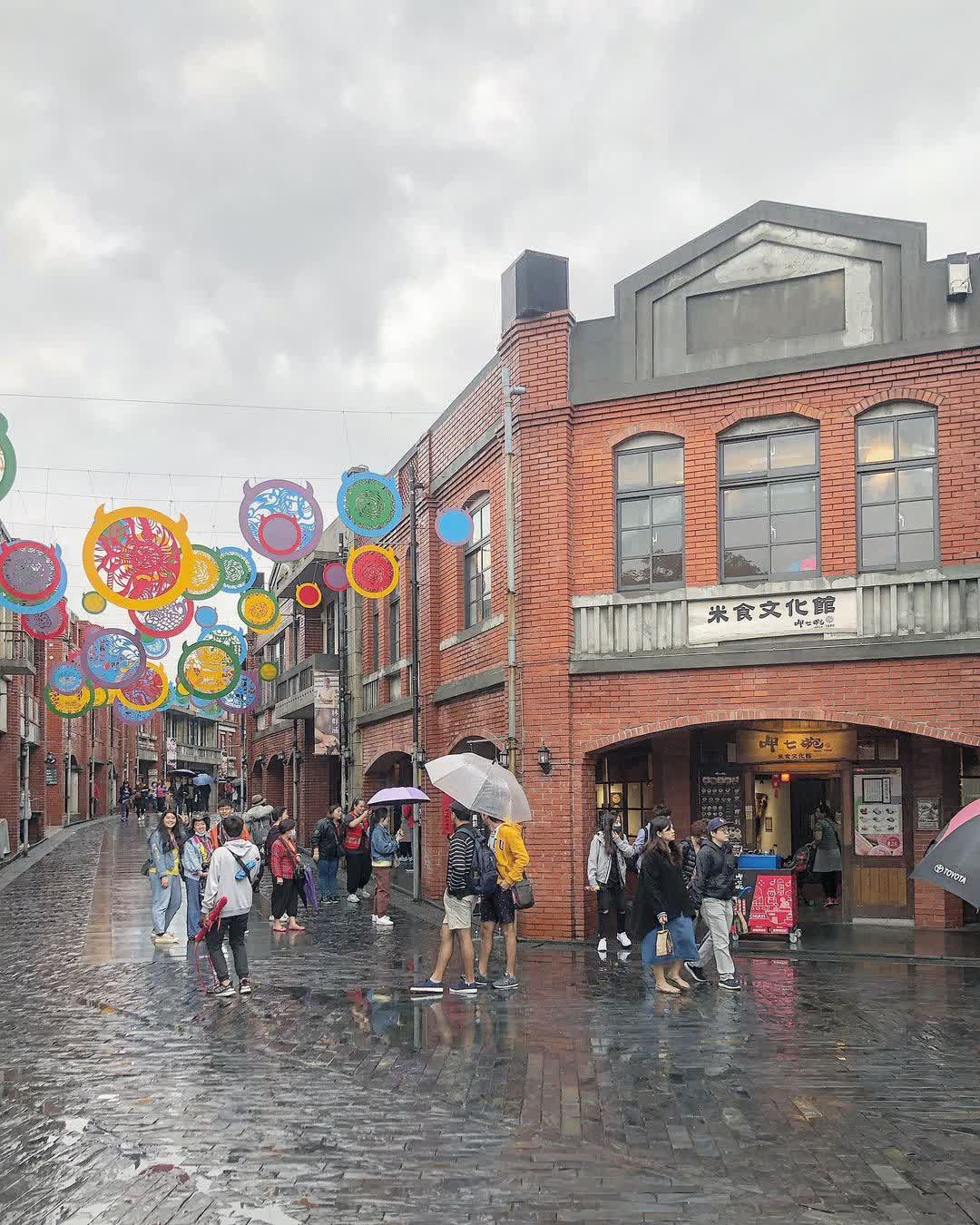 宜蘭傳藝園區 | 去趣 chicTrip