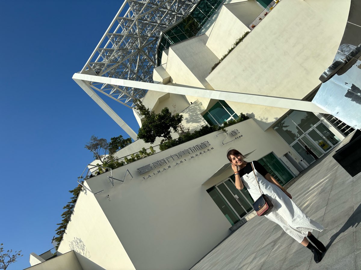 臺南市美術館二館(臺南國家美術館籌備處) | 去趣 chicTrip