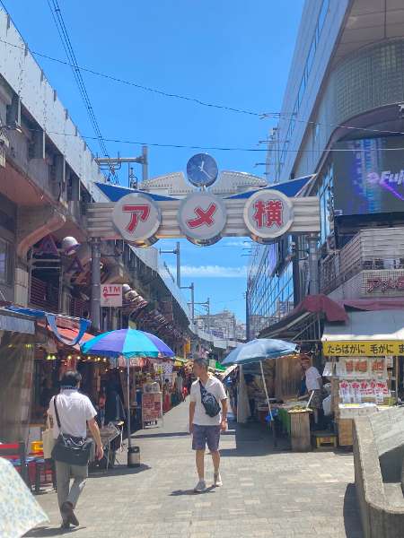 上野阿美橫町 | 去趣 chicTrip