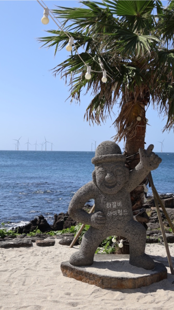 Haejigae Cafe | 去趣 chicTrip