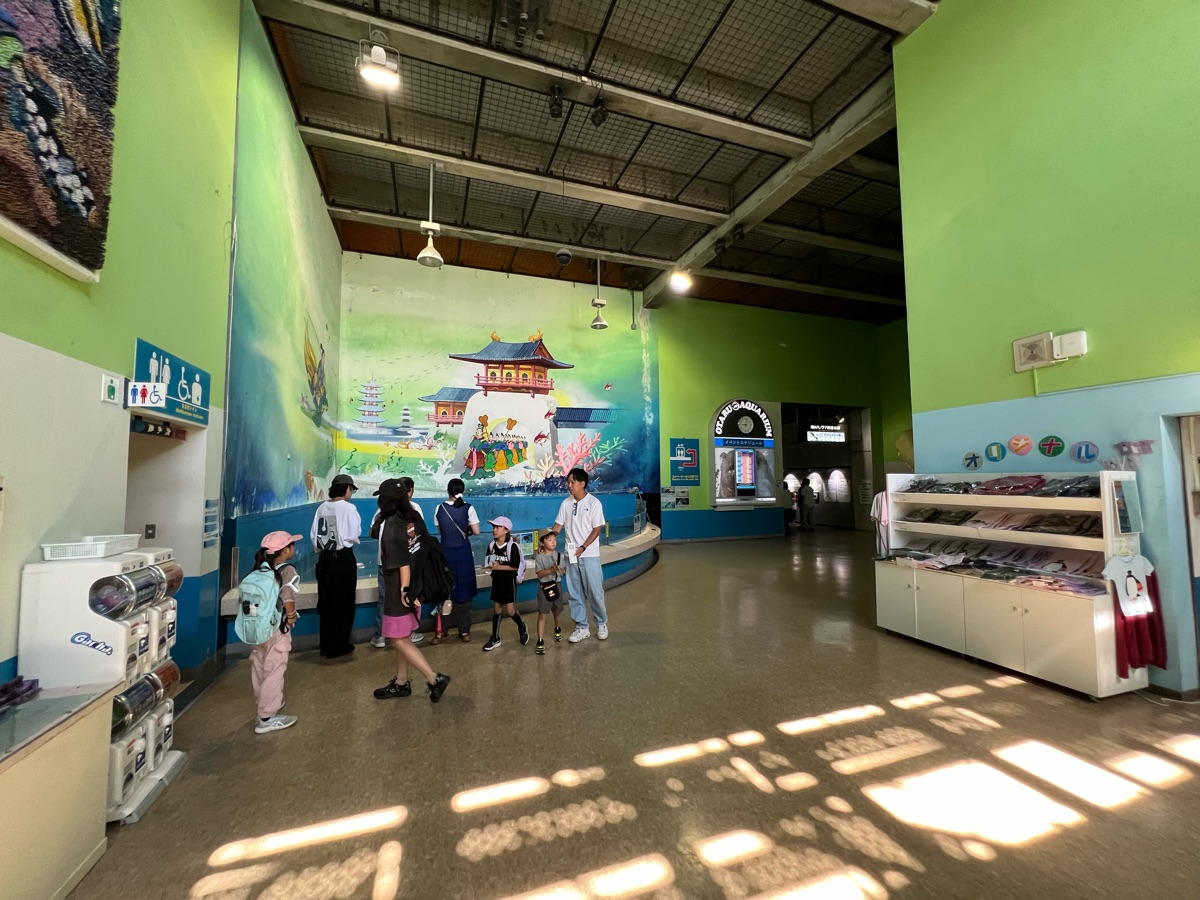 小樽水族館 | 去趣 chicTrip