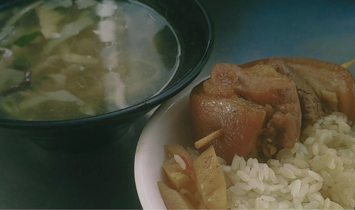 阿泉爌肉飯 | 去趣 chicTrip