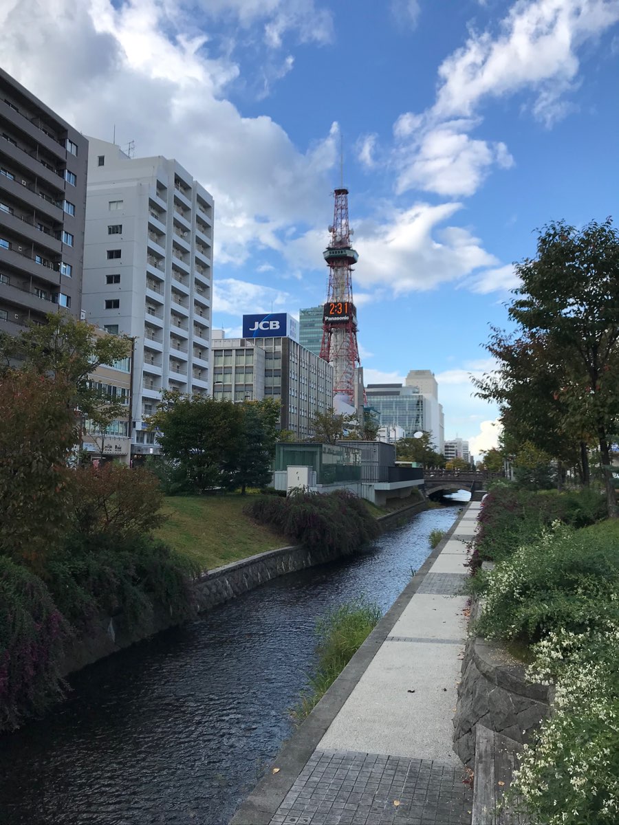 大通公園 | 去趣 chicTrip