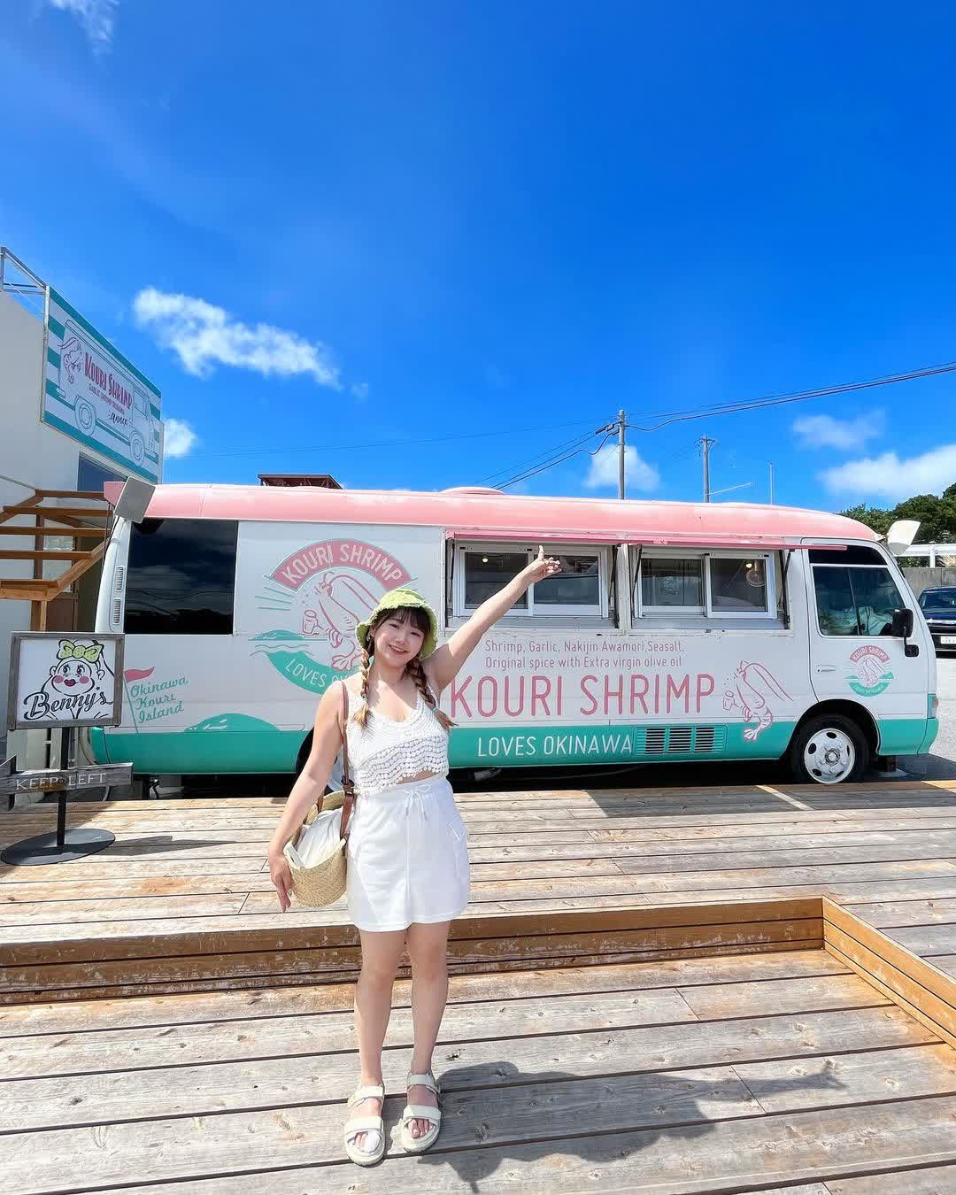 古宇利蝦蝦飯 | 去趣 chicTrip