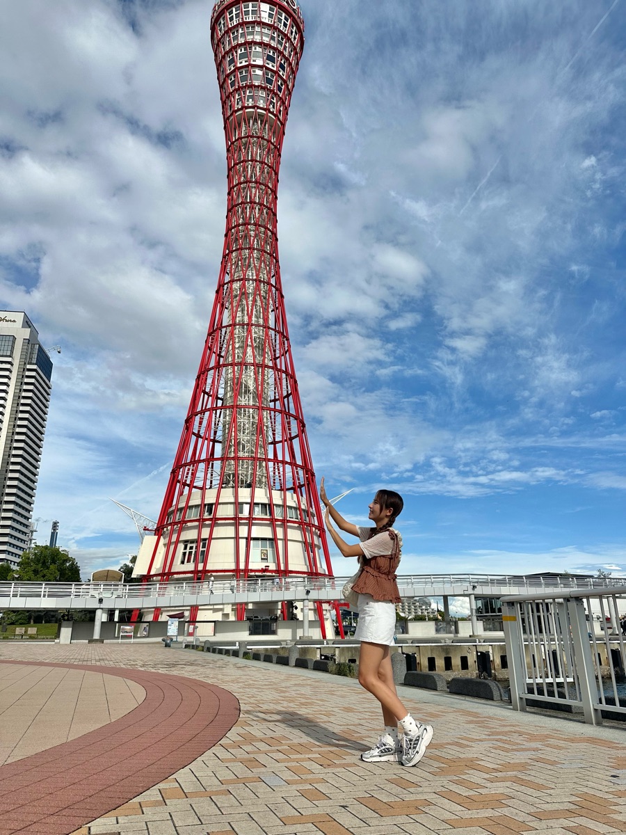 神戶港塔 | 去趣 chicTrip
