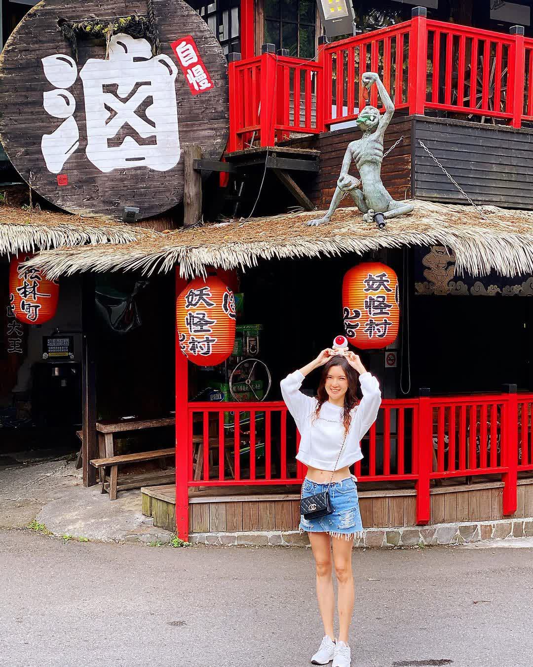 妖怪村商圈 | 去趣 chicTrip