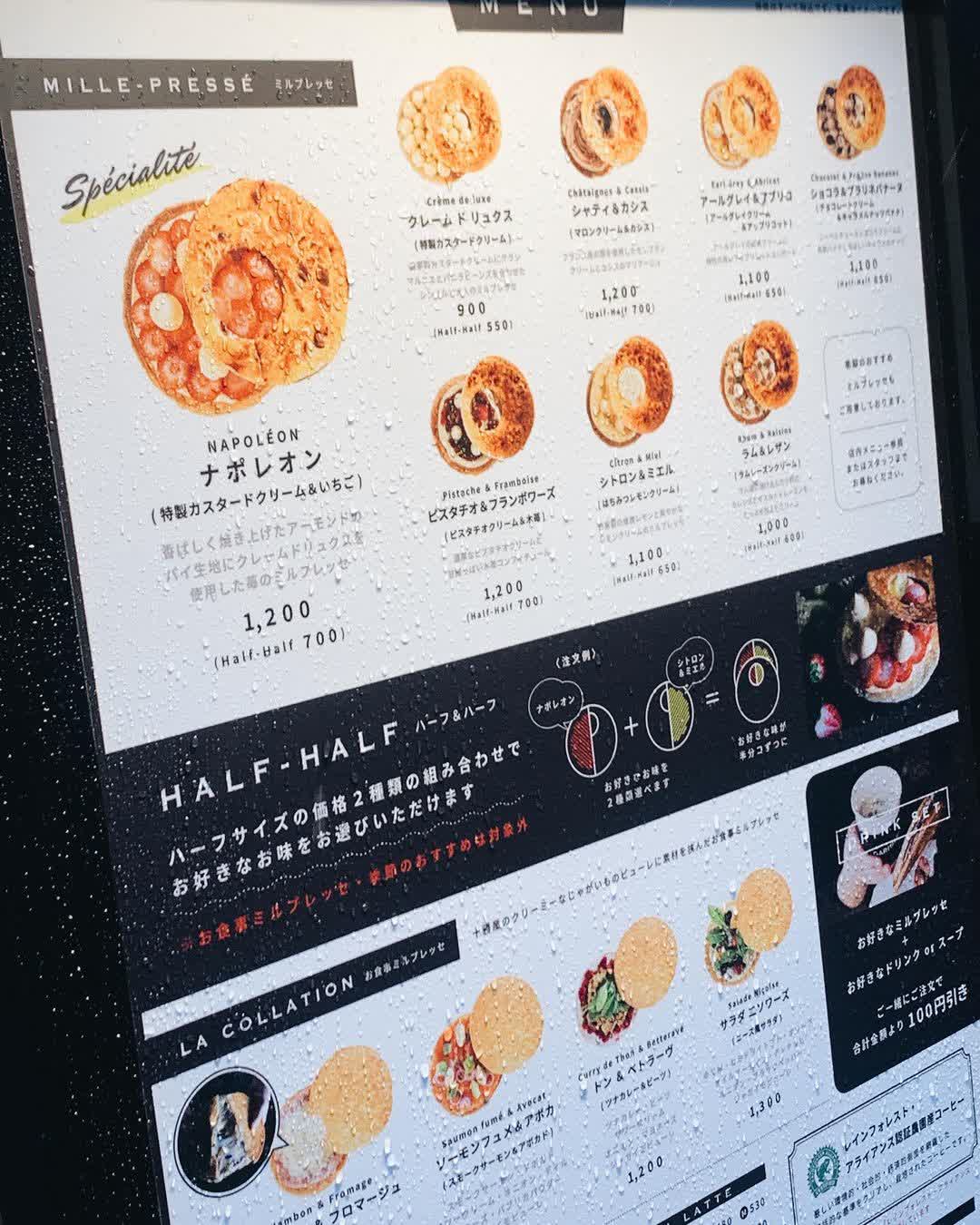 GARIGUETTE | 去趣 chicTrip