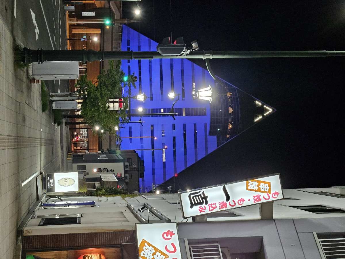 青森縣觀光物產館ASPAM | 去趣 chicTrip
