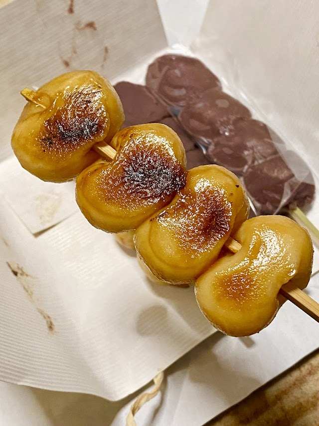 羽二重糰子 | 去趣 chicTrip