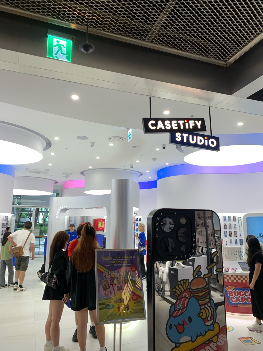 勤美誠品綠園道 | 去趣 chicTrip