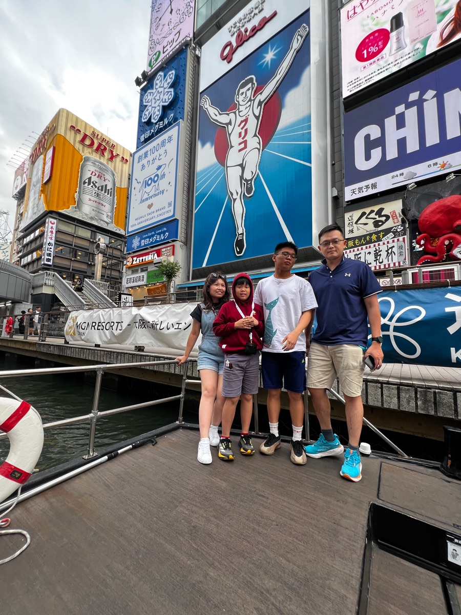 道頓堀水上觀光船 Tonbori River Cruise（太左衛門橋船着場） | 去趣 chicTrip