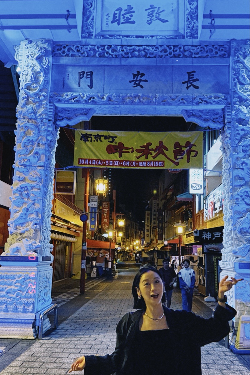 南京町 | 去趣 chicTrip