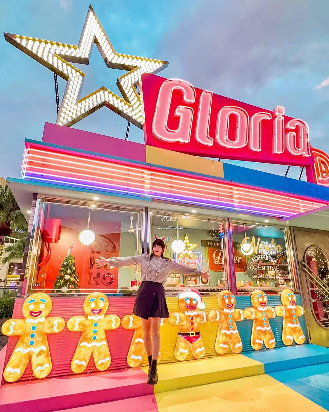 華泰名品城 | 去趣 chicTrip